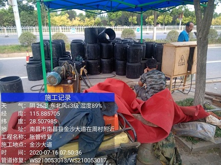 闻喜管道短管置换-管道顶管-炜誉市政