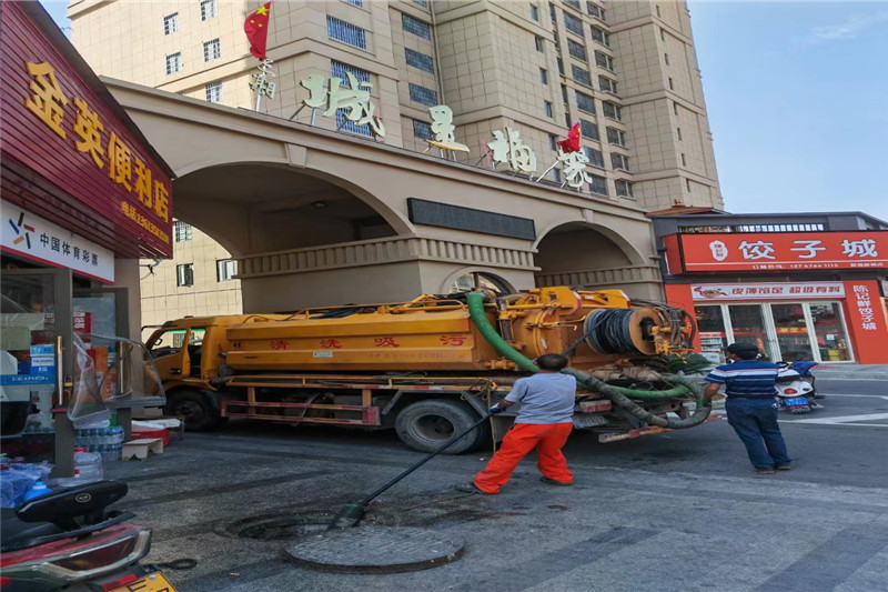 闻喜管道清淤的危害性?炜誉市政工程有限公司