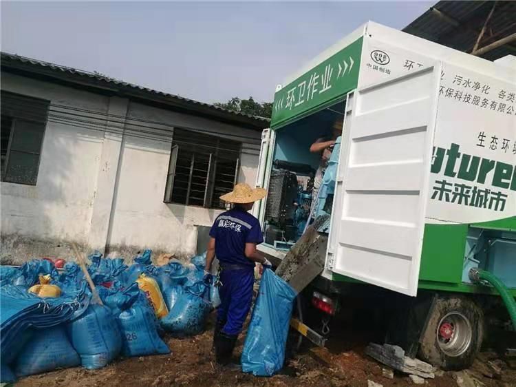 闻喜工业污泥压干处理